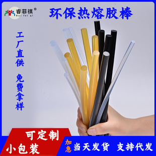 ��������h�������z��7MM11mm�����z��ճ͸���z�������z�l���l