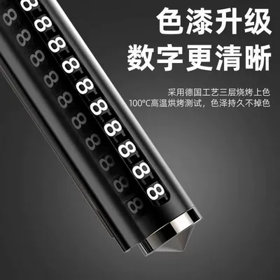 Wholesale car parking number plates, multifunctional window-breaking safety hammer, parking permit holder, car interior accessories in stock for one-piece delivery (Nömrəli dayanma kartı) - roller-window-breaker-2-in-1-black