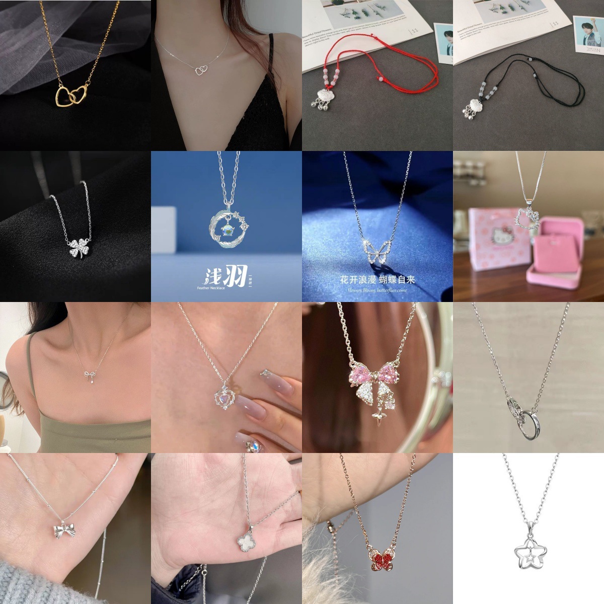 Necklace for Women Ins Accessible Luxury Niche Gentle Clavicle Chain Elegant High-End Bestie Cool Style Heart