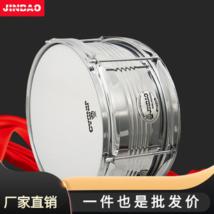 ���l��JBS1051С܊��13Ӣ�粻�P䓘�������ꠘ��С�Ď���