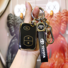 適用豐田鑰匙套13代皇冠REIZ老款普拉多陸巡蘭德CRUISER銳斯殼
