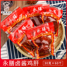 �����u���u��40������ �uζ��ʳ����ζ�l������ʳ��ʳС�����