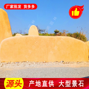 �M�����־��^ʯ�����SϞʯ ������Ϟʯ �}��WУУӖ����ʯ���l