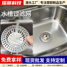 �N������ˮ�������^�V�Wϴ����ˮ��ϴ��©���¶���ˮ���^�V�W