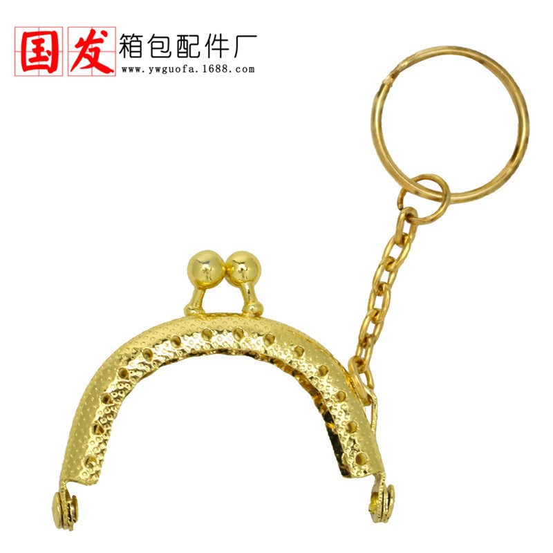 Doble 11 precio especial 5cm semicircular flor a cuadros cabeza de cuentas rectas llavero dorado hebilla de equipaje pequeño juguete suéter caja de cadena