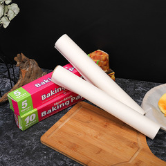 Absorbent paper, baking household food cookies kitchen aluminum foil oven paper baking sheet paper cake barbecue meat silicone paper
