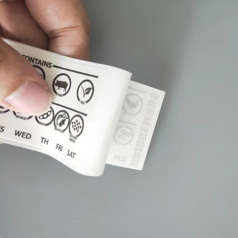 微信图片_20220824140459