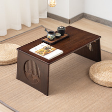 飘窗小桌子小茶几折叠炕桌家用实木阳台日式窗台榻榻米矮茶台桌子
