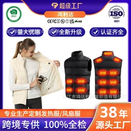 工装、制服;运动马甲;男式棉服马甲