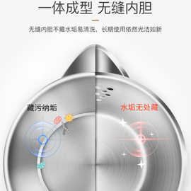 苏泊尔电热水壶便携式烧水壶家用自动断电家用电器电水壶1.5/1.7L
