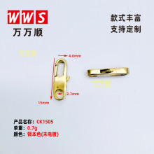 CK1505 15MM���r�� ���Ώ��ɿ�diy�ֹ��Ʒ�����朿��������Ʒ