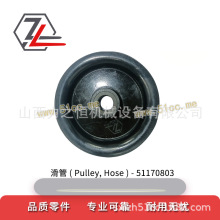 ��܇�������51170803�m�����a��ETM/V