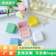 �羳���y�Rһ���Ժ��b�p���ɐ����ǿ��ɫ�����Nˮ�z�w����ڶ��N