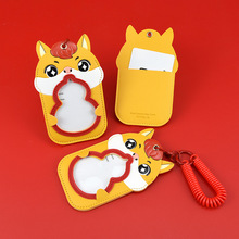 福禄马卡套挂件马年国潮双卡位证件公交皮质卡套车挂件伸缩钥匙扣