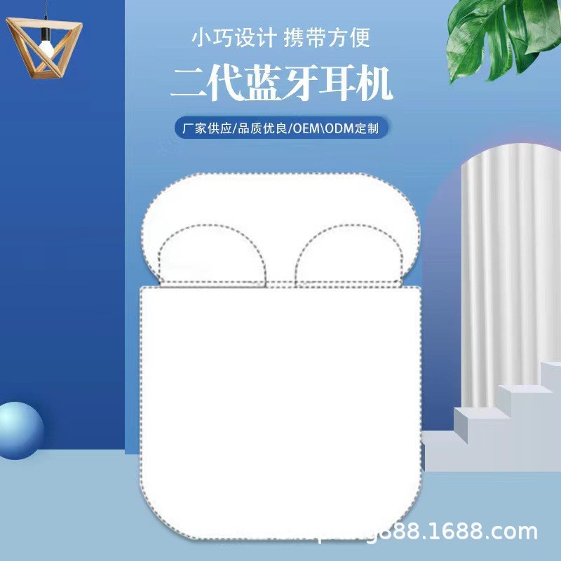 O1CN01i51huS1G1tnjzM6eR_!!2201