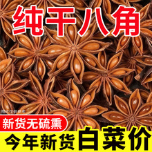 �V����֦�˽Ǵ��ϴ�������؛ԭ�a�ع�Ƥ���~�{�����ϼ����������l