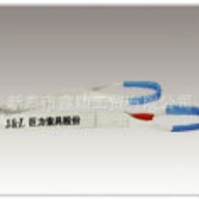 销售正品河北巨力索具集团WH02重型环眼扁平吊装带-巨力吊带