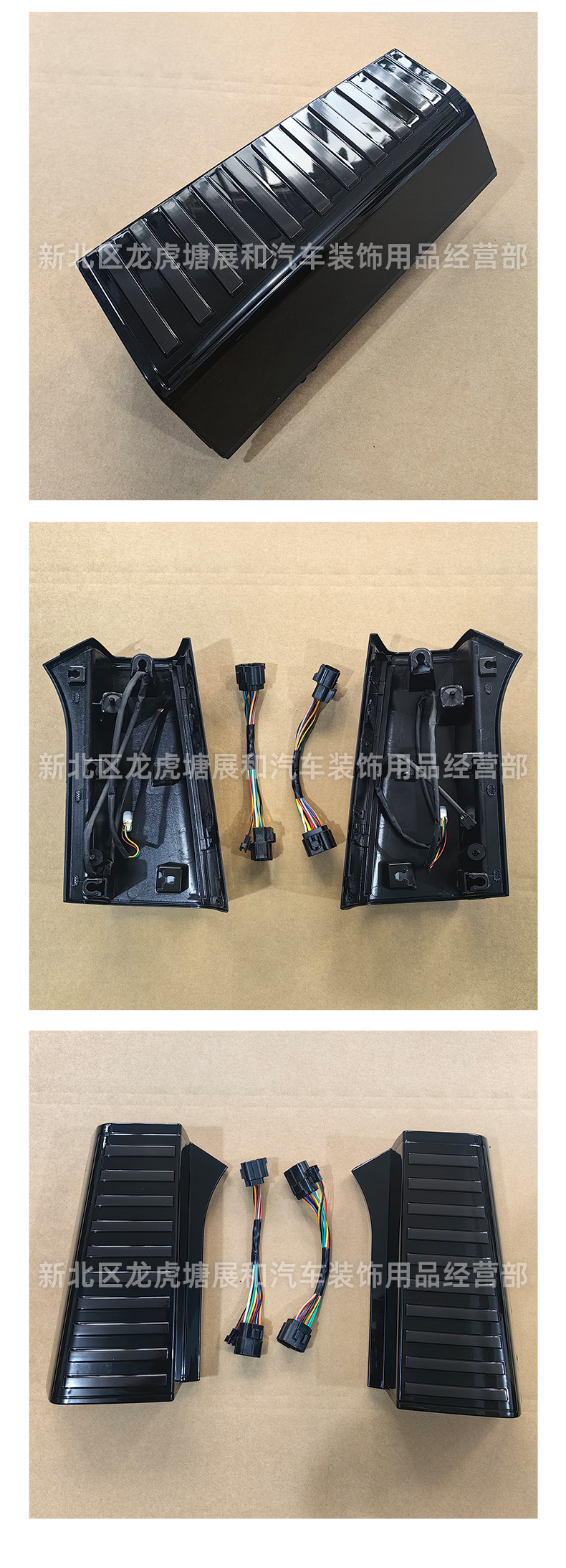 Suitable for Jietu Traveler Shanhai T2 Modified D-Pillar Light Flowing Water Steering Warning Light Tail Light Non-Destructive Upgrade