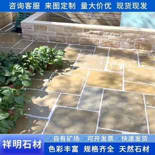 ���S�Rķʯ�Ļ�ʯ���@ͥԺ䁵شu�¹Ŷ�ʯ�e���҃���شuʯ�ķ���