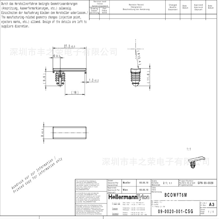 HELLERMANNTYTON������̫ͨԲ�Ŀ׵�������� BCOWFT6M 151-01092