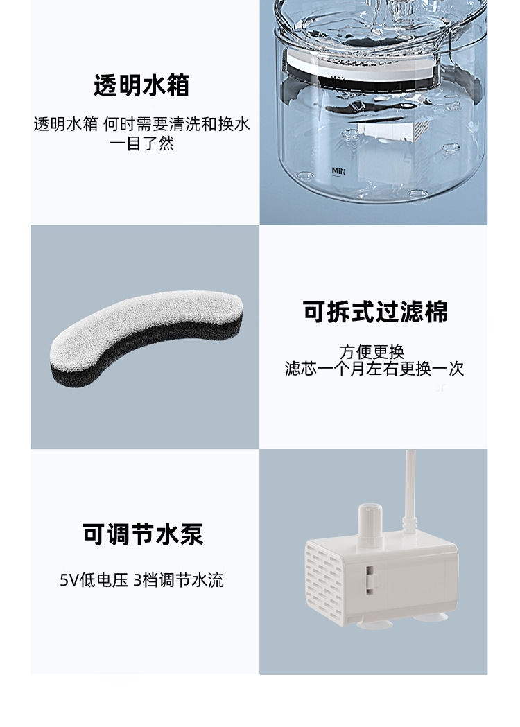 2025-7-18(改）中文_16