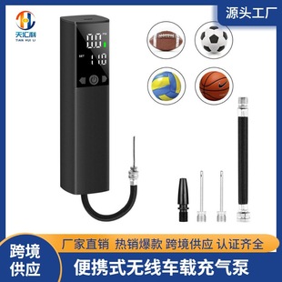 Multifunctional Mini Ball Air Pump Small Handheld Electric Portable Blue Ball Air Pump Wireless Charging Ball Pump
