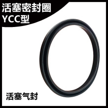 YCC���׻����ܷ�Ȧ���潺��ŷ������AGP/GP/Y�ʹ�������20-480