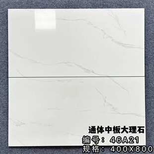 �V�|�N�������l���g400&times;800�Ƞ��u�ɴu��Ƭ�а�شu�͏d����ʯ