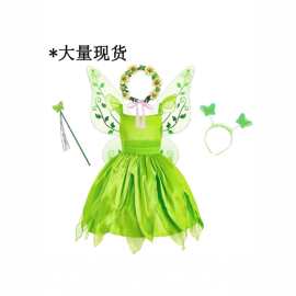 儿童节小叮当公主裙 万圣节演出服装儿童精灵奇妙仙子儿童演出服