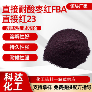 ֱ�����ᗗ�t�����Q�zľ�ļ�����ɫ�ϼtֱ�Ӽtֱ���͕�Ⱦ��