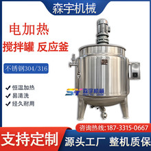 ���P䓷�������ձ�늼ӟᔇ��޻���Һ�w���ƹ�΢�����Һ�l�͹�