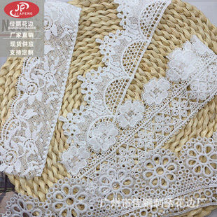 ţ�̽z�l�a��߅ ��������߅�U�ղ����B��ȹ���bȹ�[��� ˮ�ܻ�߅
