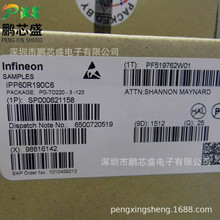 IPP60R190C6 zӡ6R190C6 ԭbƷ IPPϵNϵMOS600V20.2A
