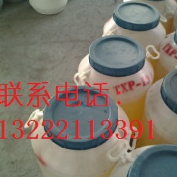 供应磷酸酯 moa24p    十二十四醇醚