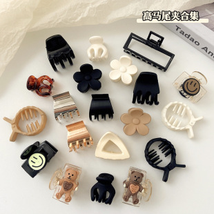 �n���߼��н���ץ�A���Rβ�̶������＾���s�^l�AŮ���X�����~