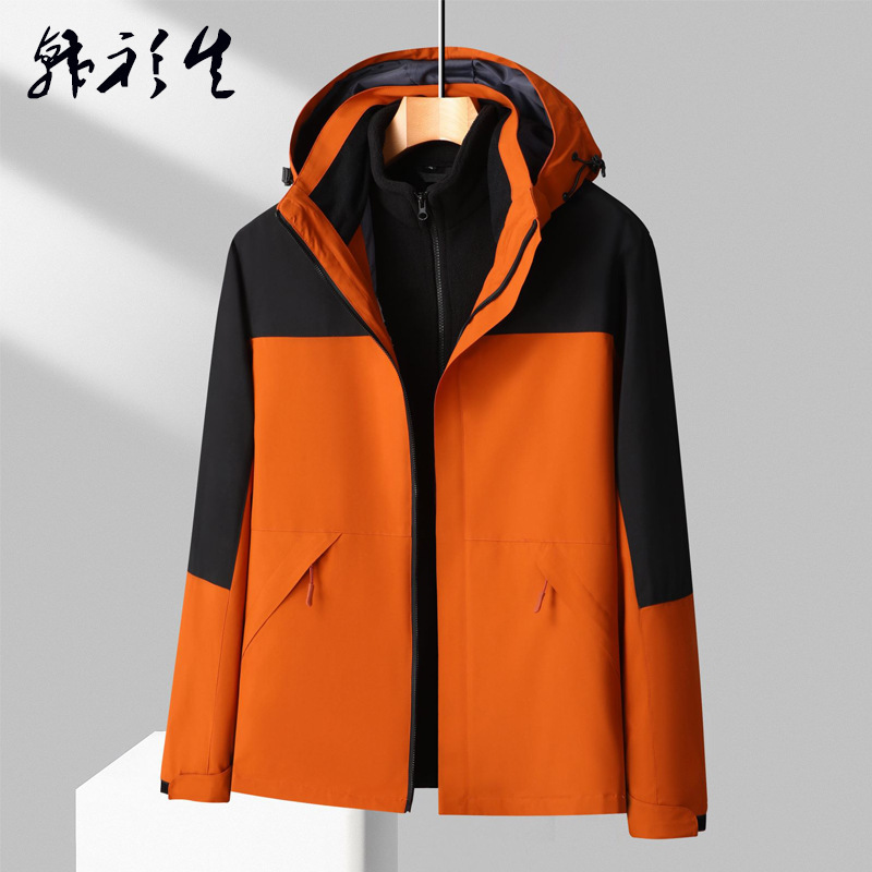 Ropa de asalto de otoño y invierno al aire libre 3 en 1 desmontaje de terciopelo de zorro plateado calentamiento de dos piezas bordado logotipo de ropa de trabajo personalizada