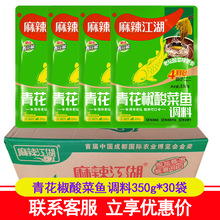 ໨~{350g*30 偵ϟ~ˮ~