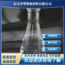 ���Mˬ����ĥ �����ָ���ĥ�� SW1733 ˮ����ī�c���� UV��������