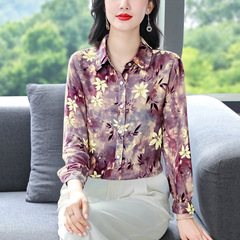 早秋妈妈印花衬衫2025减龄女装新款秋季大码长袖遮肉宽松洋气上衣