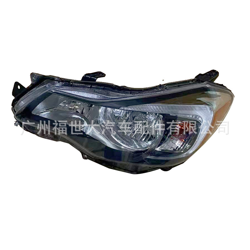 Aplicable a 2012 Subaru XV CROSSTREK faro 84001FJ090 84001FJ080 image 5