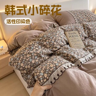 ins�����L�����ļ���ȫ�޻�߅�ʽ���α����n�洲������������