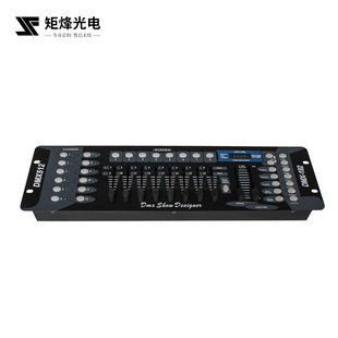 ��̨����DMX192����̨DMX512����̨�u�^�������������������{��̨