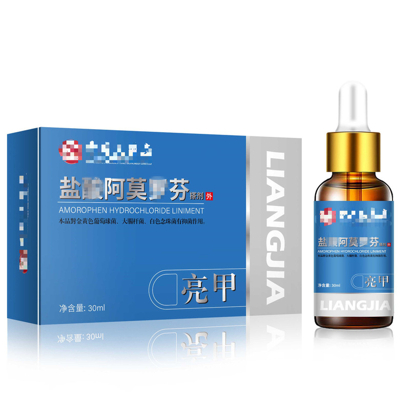 Amorolfine Antifungal Solution for Onychomycosis, Special Antibacterial Liquid for Nail Fungus, Nail Removal Cream for Onychomycosis, Wholesale Amorolfine Antifungal Solution for Onychomycosis, Special Antibacterial Liquid for Nail Fungus, Nail Removal Cream for Onychomycosis, Wholesale