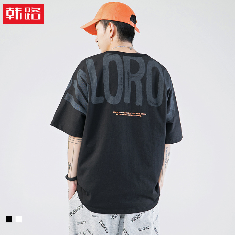 Han Lu Main Push Series 2021 Summer New Men's Fashion Brand Big Letter Printed Short-Sleeved T-Shirt Bat-Sleeve T-Shirt Man