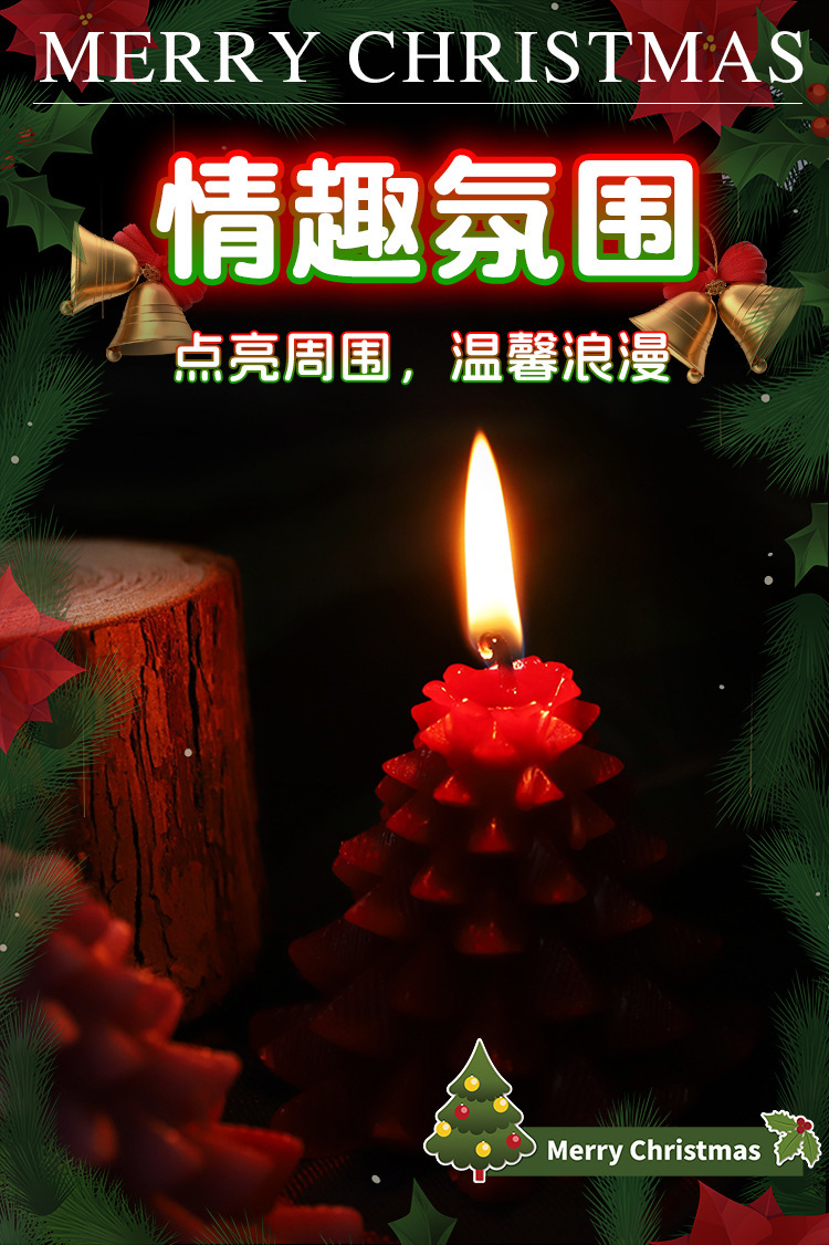 Low-Temperature Massage Candle with Soy Wax, Christmas Tree Design, Adult Couples Use — detail image 4