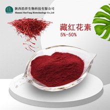 �ؼt����50% �d����ȡ�� ���t���� ���вؼt���� �S��ֱ��100g/��