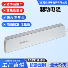 ׃�l���x܇�Ƅ���� �ŷ�늙C100W 200W 1500W 8000W �����X��