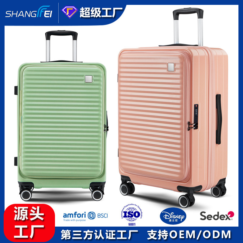 Front-Opening Universal Wheel Trolley Case Three-Piece Set with Side Opening Computer Pocket Suitcase Lid Middle Lid Password Suitcase