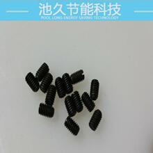 ���b�ӹ��O���㲿��  �p�܇�Տ��ϙC��ݽz �p�܇���