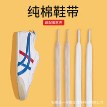 ���]һ�����l��Ϟ���޼�Ь�KС��Ь���e�\��Ь��������ĥ��ƽխ��